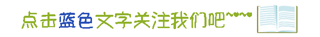 7岁儿童篮球基础训练计划方案_2