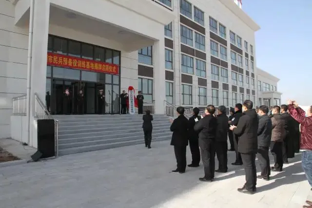 制定激励性的篮球训练目标和奖励机制_1